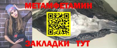 кокаин перу Кимры