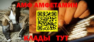 кокаин перу Кимры