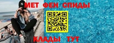 ECSTASY Балашиха