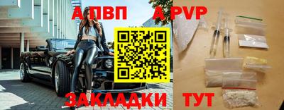 ECSTASY Балашиха