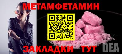 хмурый Кинель