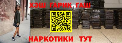 МДМА Кингисепп