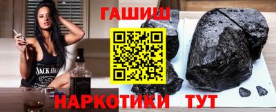 СК Апшеронск