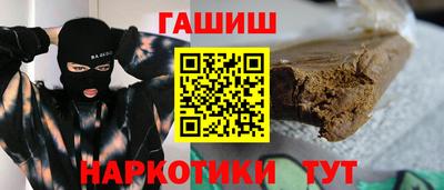 МДМА Кингисепп