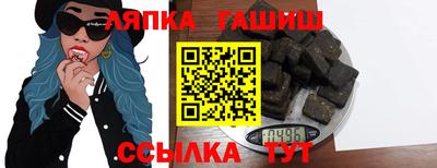 ECSTASY Балашиха