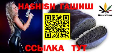 хмурый Кинель
