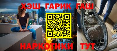 дживик Балаково