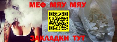 кокаин перу Кимры