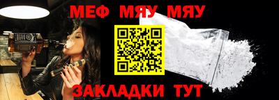 МДМА Кингисепп