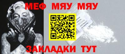 ECSTASY Балашиха