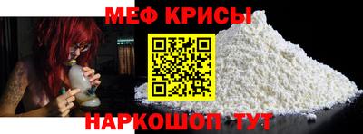 хмурый Кинель