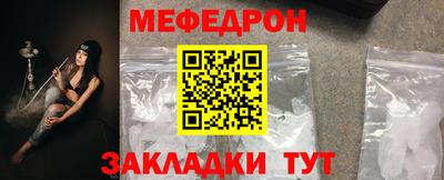 кокаин перу Кимры