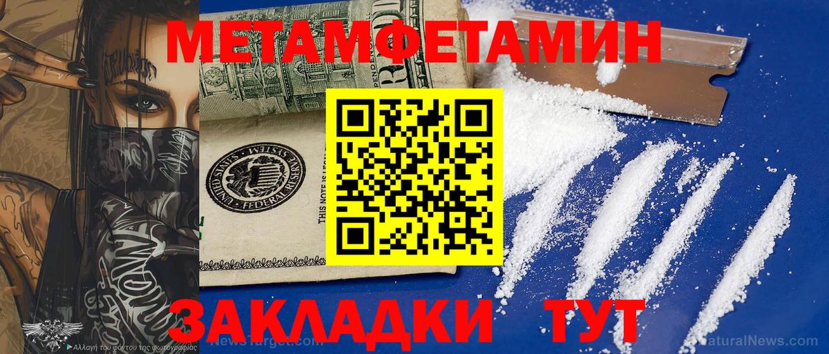 Гашиш Кушва